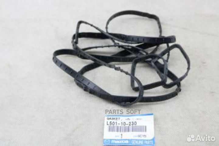 Mazda L50110230 Прокладка крышки клапанов