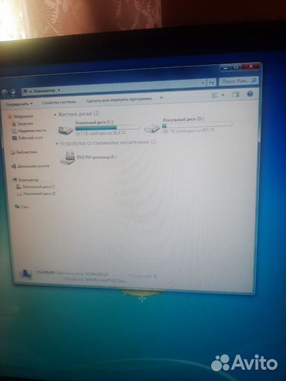 Компьютер В сборе