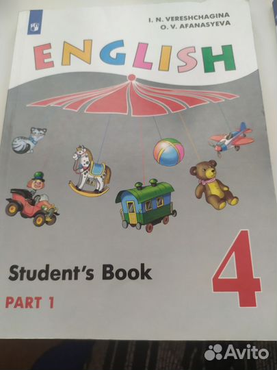 Учебники английский язык 4 класс