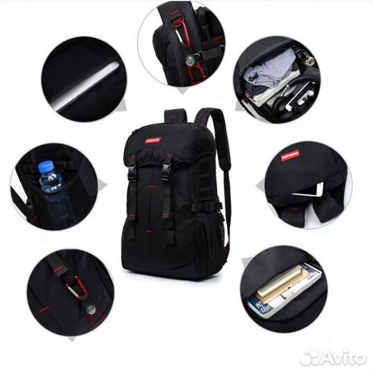 Рюкзак туристический, 40-50 л