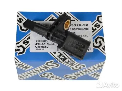 23822F 7H0927804 датчик ABS перед. п Audi A3