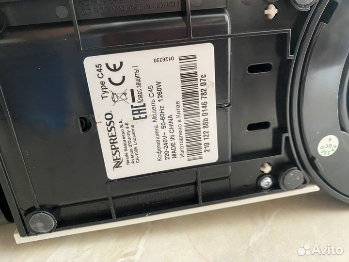 Кофемашина nespresso