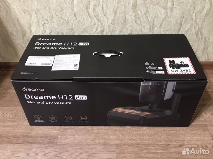 Новый моющий вертикальный пылесос Dreame H12 Pro