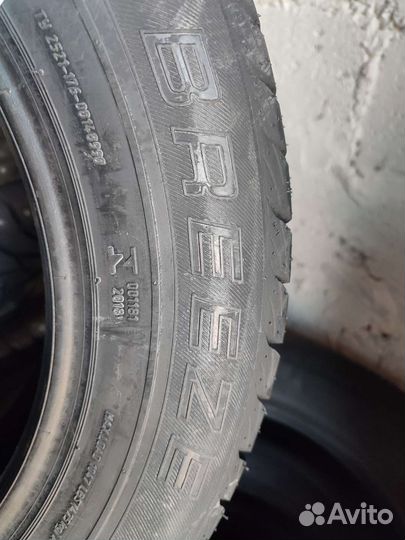 КАМА Breeze 175/65 R14