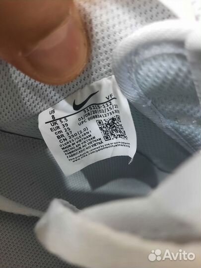 Nike Air Force 1 White (Арт.25793)