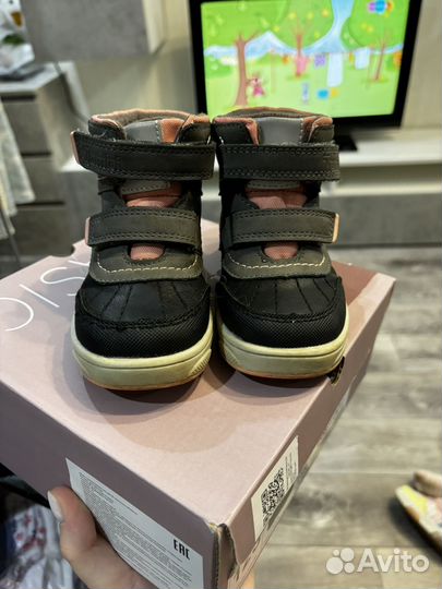 Ботинки демисезонные для девочки