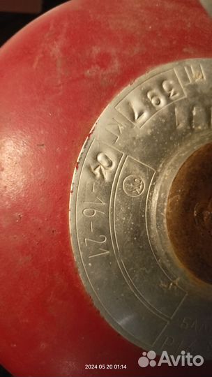 Газификация. Газовая плита. Газовый баллон