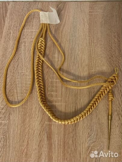 Аксельбант