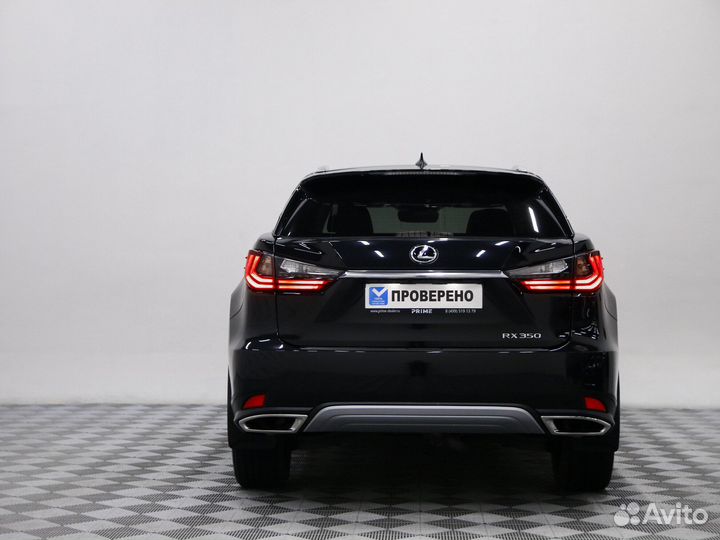 Lexus RX 3.5 AT, 2021, 14 175 км