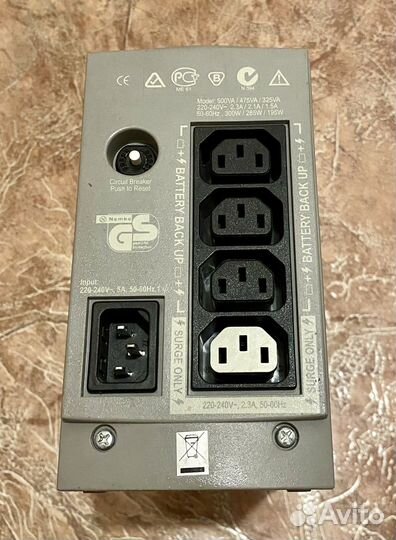 Ибп APC back ups cs 500