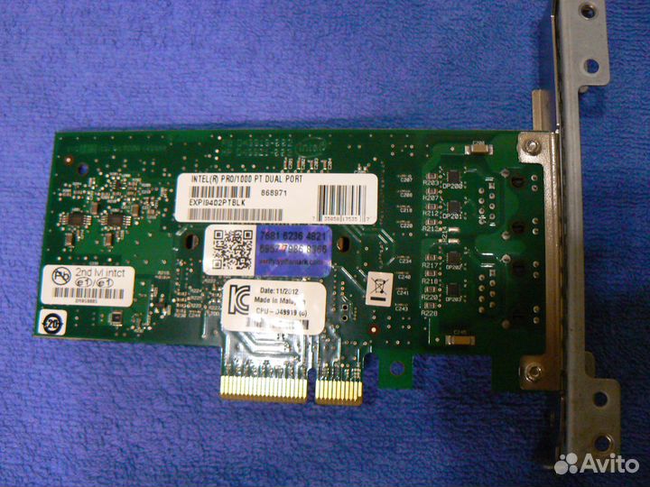 Сетевая карта