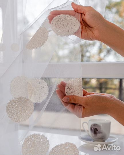 Тюль Круги Айвори