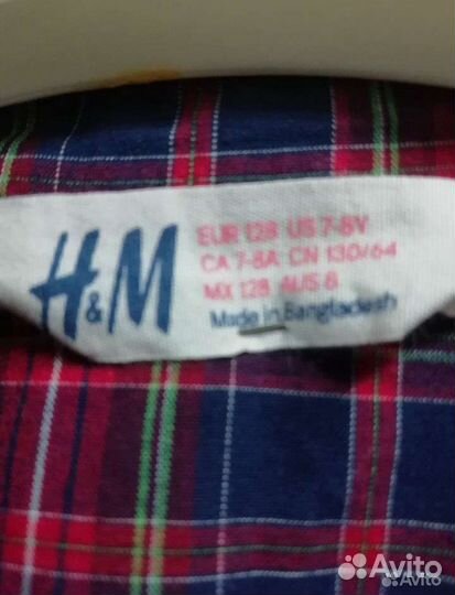 Рабашки на мальчика 128 размер