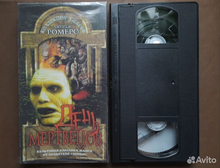 Кассета VHS