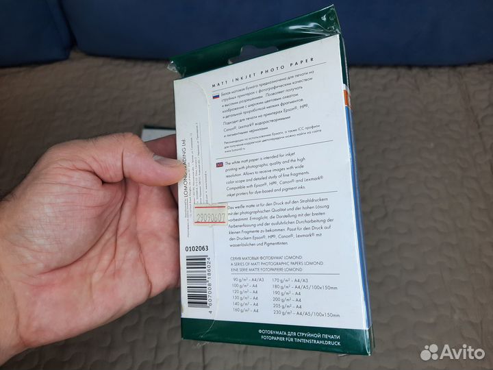 Фотобумага для струйной печати Lomond
