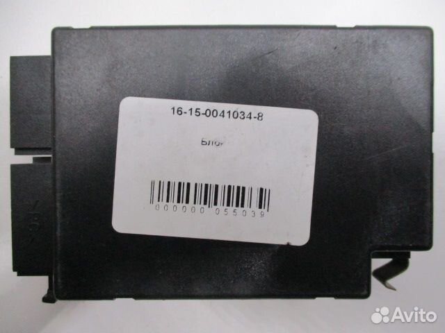 Блок управления зажиганием Mercedes-Benz A00044605