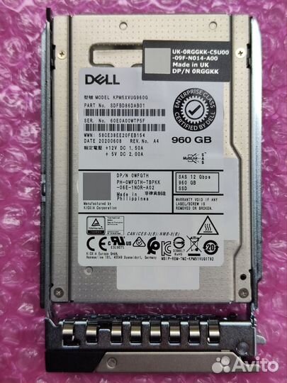 Dell SSD SAS 960Gb, 3.2Tb 2.5 SFF