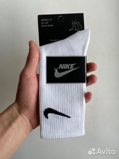 Носки Nike 41-47