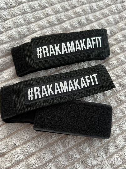 Набор эспандеров rakamakafit