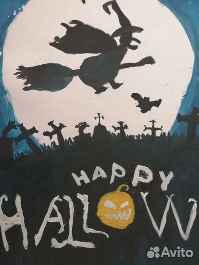 Рисунки формат а3