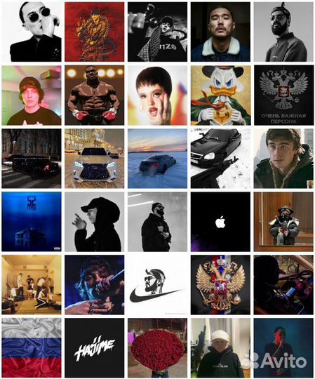 3d стикеры на телефон розница/опт