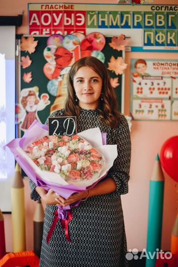 Вкусные букеты