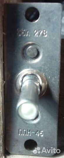 Переключатель ппн-45 (35А 28В) 3П