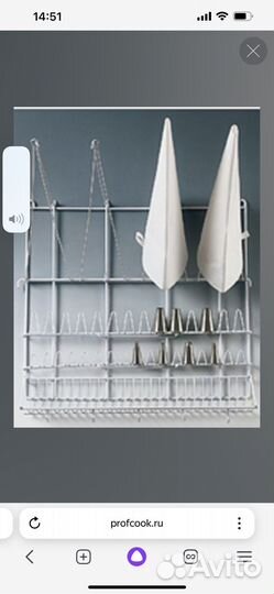 Подставка для кондитерских мешков Martelatto