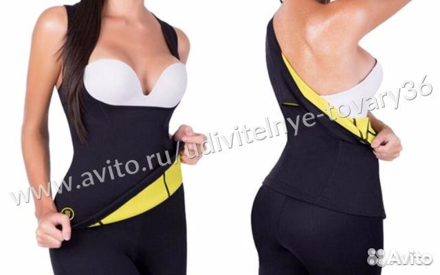 Майка-корсет HOT shapers (хот шейперc) размер S