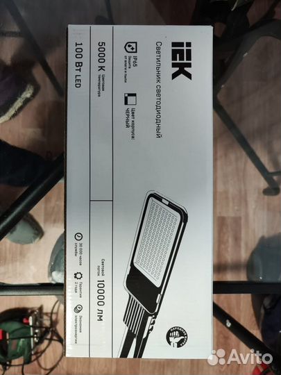 Светильник IEK LED дку 1013-100Д 5000К, IP65