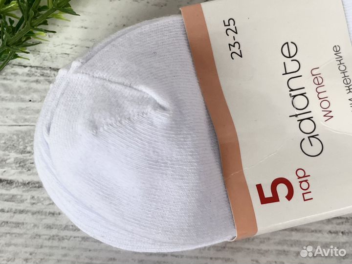 Носки женские