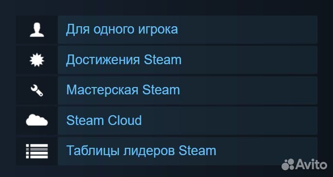 DSX / DualSenseX (Steam)