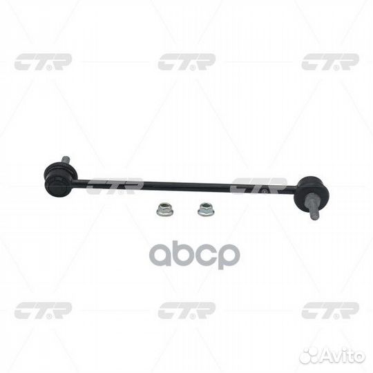 Стойка стабилизатора renault kangoo II (старый