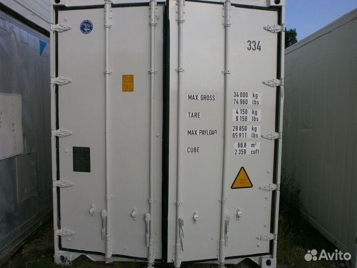 Рефконтейнер 40 футов
