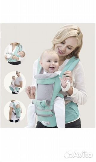 Кенгуру, эргорюкзак, хипсит