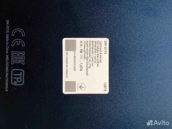 Планшет samsung galaxy tab A9