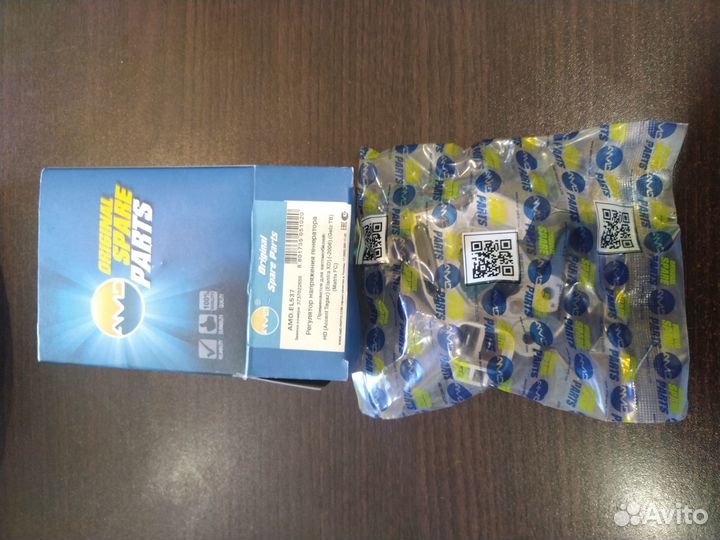 Регулятор напряжения генератора Hyundai Киа