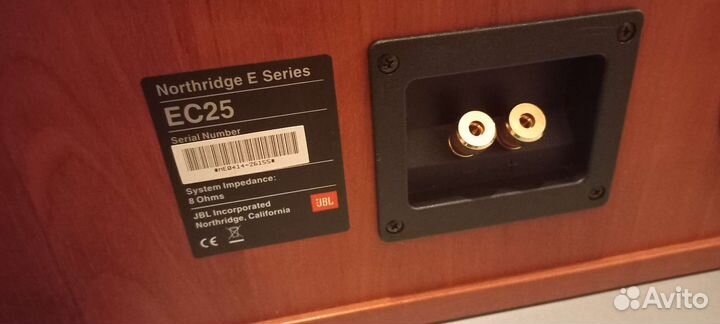 Акустика JBL E Northridge+Yamaha RX-V371