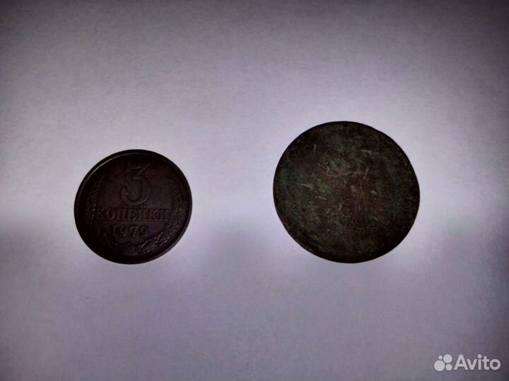 Монеты СССР