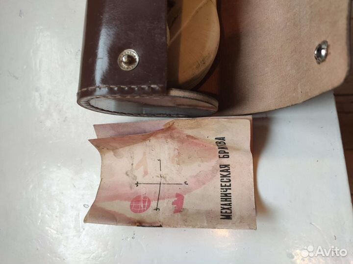 Бритва механическая заводная СССР