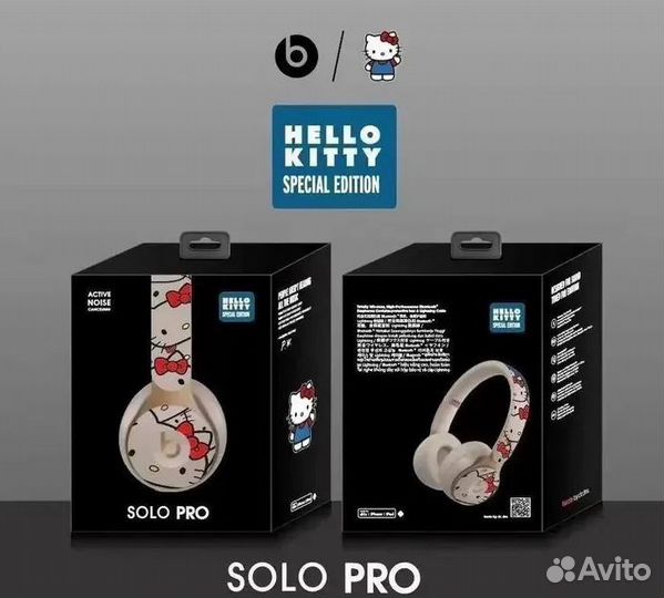 Наушники beats