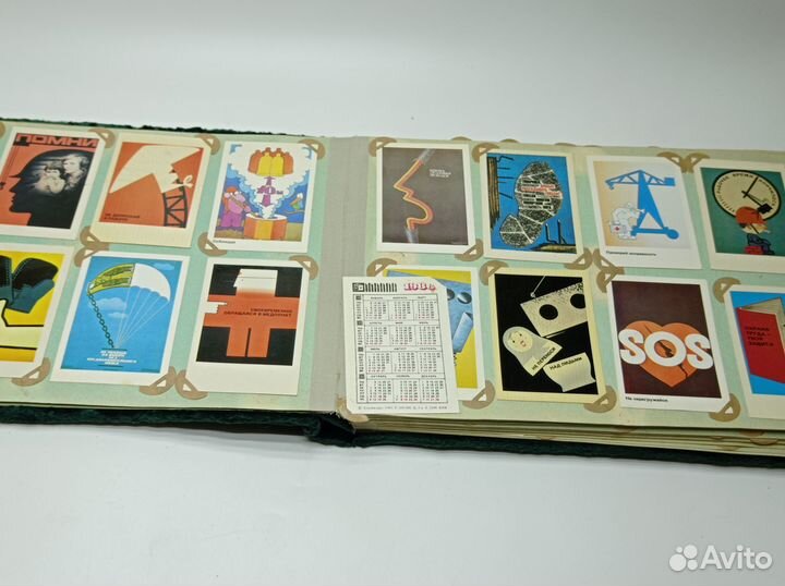 Альбом бархатный (коллекция календариков СССР)