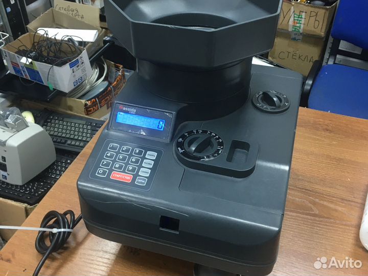 Счетчик монет Cassida c550