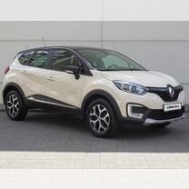 Renault Kaptur 1.6 CVT, 2019, 95 568 км, с пробегом, цена 1 630 000 руб.