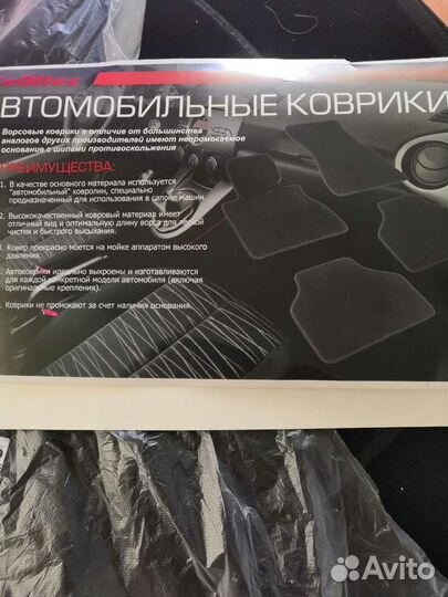 Ворсовые коврики на киа соренто 2 на спортаж 4 и а