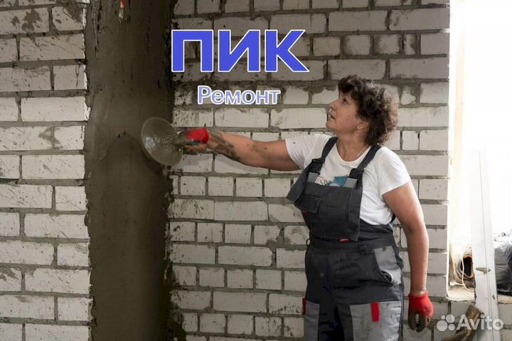 Маляр работа на стройке Большие объемы