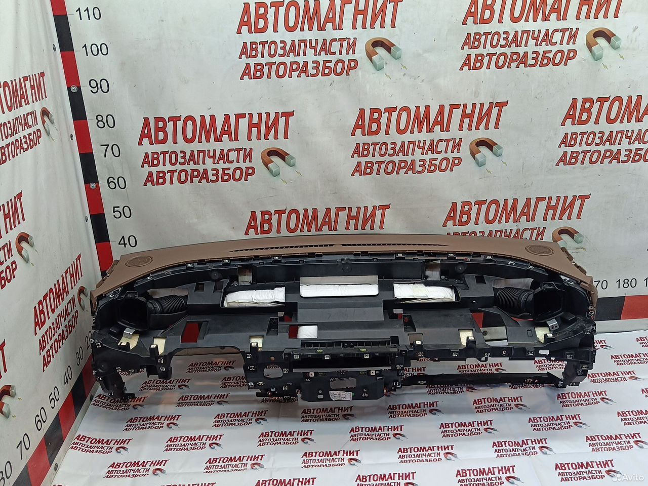 Торпедо парприз Voyah Free