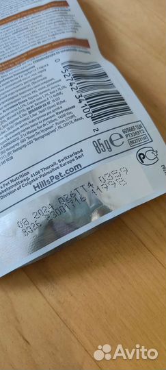 Корм для кошек hills k d