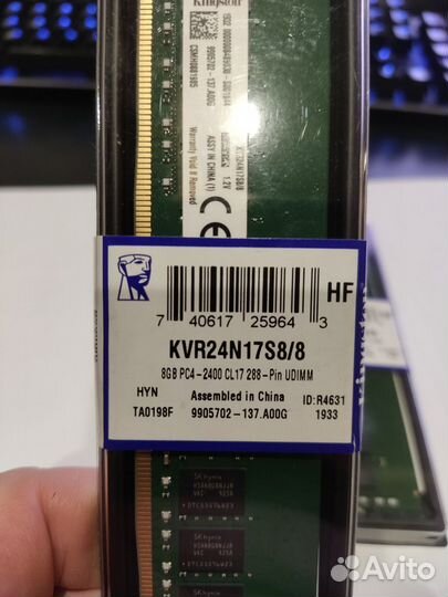 Новая Kingston DDR4 8gb 2400 и др.DDR3 dimm,sodimm