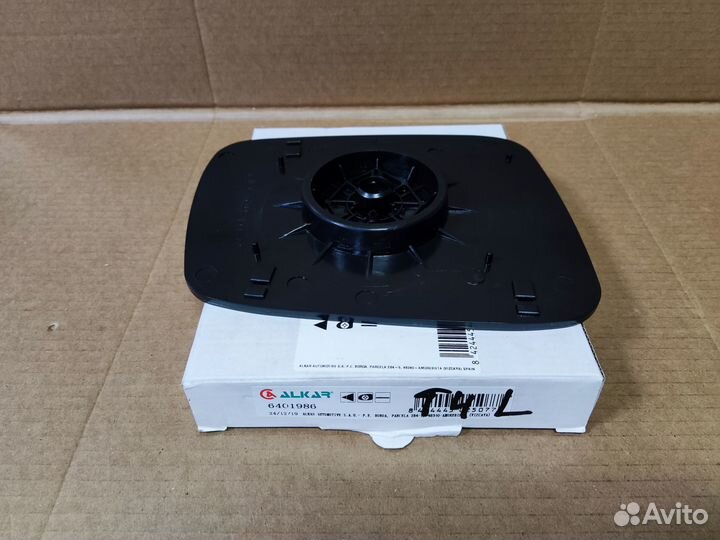 Зеркальный элемент левый VW T4